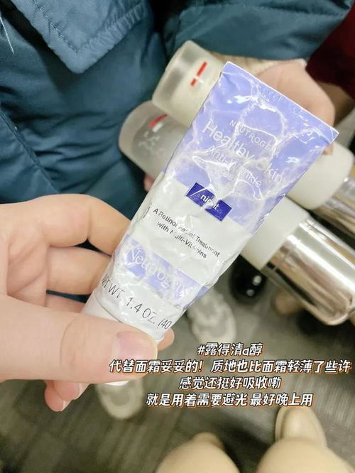用腳做營銷，用心做產品 這些護膚寶藏，不貴還好使